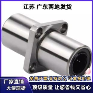 d30 d40 d16 d20 d12 LMQ12 d10 d35 中间式 d25 方法兰LMQ11