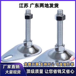 M16 WAN01 D115 L125 L150 L75 脚杯 L50 M12 D100 L100