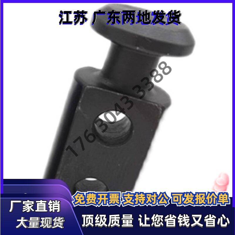 吊钩CHP10/12/16/20/25/32/40/50/63/80/板型吊耳CHPL10/12/16/40