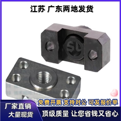 WHK21/WHK26浮动接头WHK01/WHK02/06-M6 M8 M10 M14 M18 M22 M26