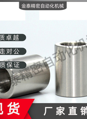 滚珠衬套BGH SSBGH BGB SSBGB 3 4 5 6 8 10 12 - 10 20 30 40 50