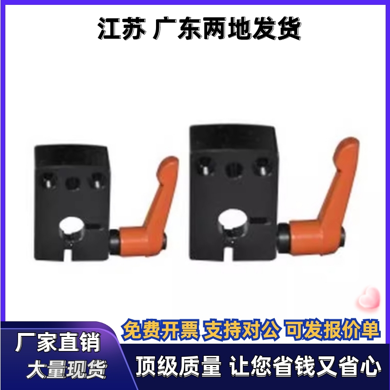 梯形丝杠LKP52 LKP51-d10 d12 d15 d20夹板LKF01-D8 D10 D12 D14