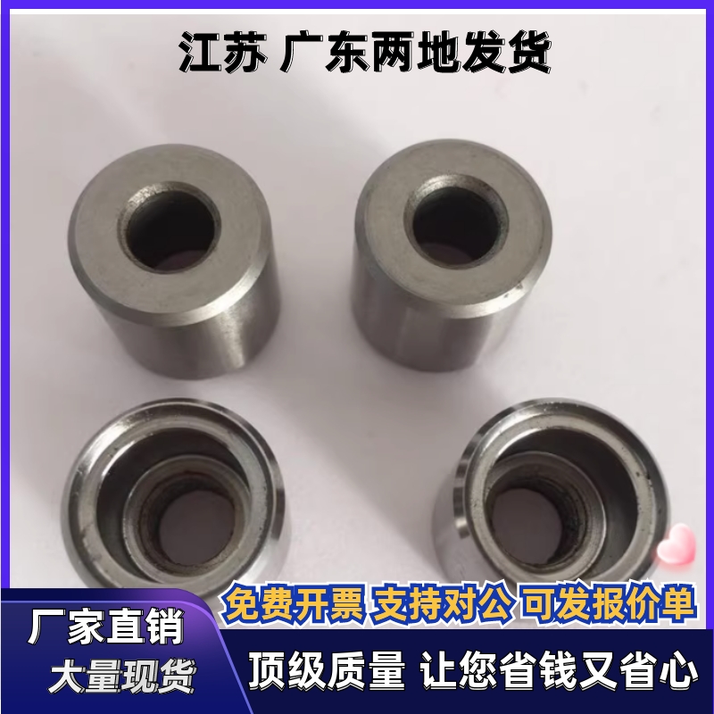 凹摸定距索结扣DCBA16 DCBA18 DCBAW13 现货