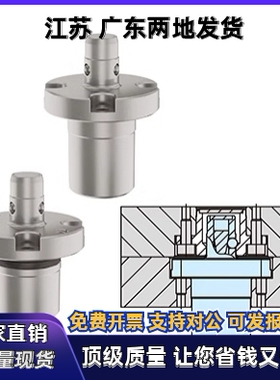 Z轴 手动位移台EJG01-25 EJG01-40 EJG01-60 EJG01-80滑台线性滚