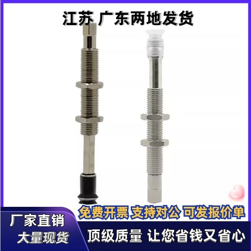 SMC真空吸盘迷你吸嘴机械手连接杆ZPT02 04 06 08UNJ/USJ15-B5-A8