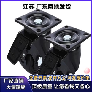 D75B D50 D75 CRB16 CRB11 D75C 替脚轮 D75A