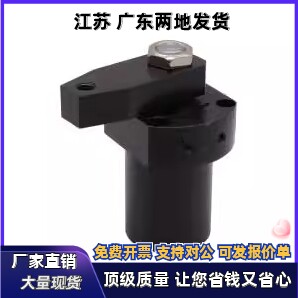 转角油缸WSA05 WSA04-25 32 40 50 63-L R N-90 60 45