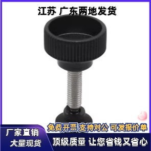 把手J-HAV98-M6 M8 M10-P15 P18 P25 P21 P40-L25 L35 L45 L50