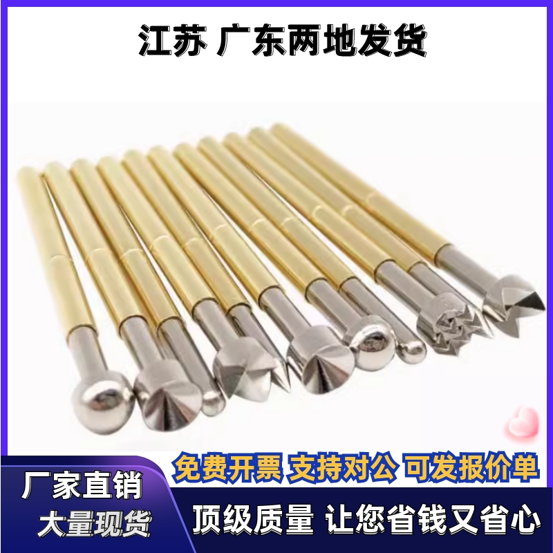 PNR88-B探针PLK-415-0-02-300-A-23-02-E针套PNP88-A B C G N