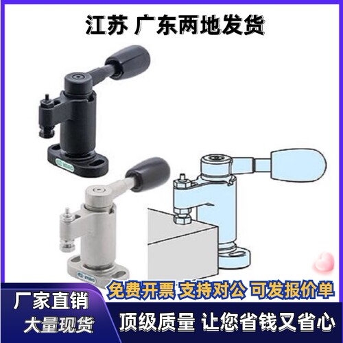 夹具QLSWC100VL 100VR 150VL 200VL 300VL 300VR 200VR 150VR-NP