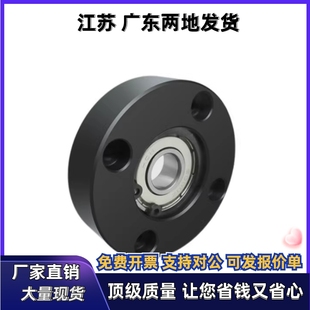 6004ZZ BARA SBGRA 6206ZZ 6006ZZ BGRAB 轴承座组件 BGRA
