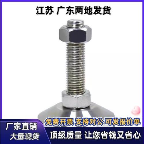 BZS01-8016150/8020150/10016100/10016150/10020150脚杯