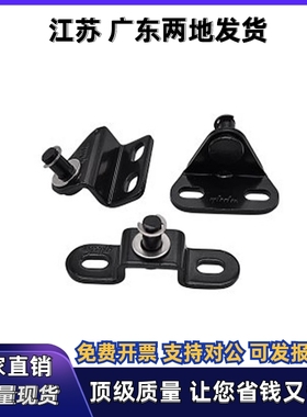 气弹簧支架 GSSB/GSBR/GSBR6A/B/C/D/GSBR8A/A/B/C/D-S/GSBR8F-S