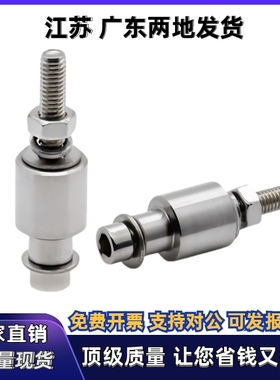 惰轮销IDPS IDP6000 6001 6201 6202 6203 6204S W-12 18 20-55