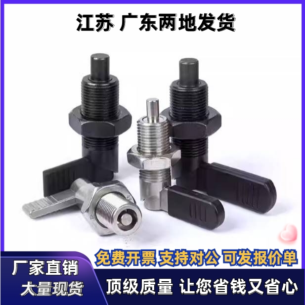 C-PXVBK/C-SPXVBK16/20-6/8/10/12旋钮柱塞螺纹把手型 GDX12LWP-6