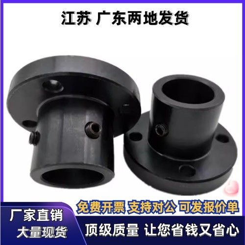 STHRB STHSB6/8/10/12/15/16/20/25/30/35/40/50 STHCB导向轴支座