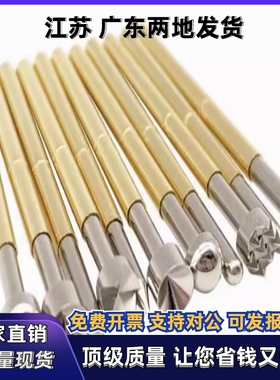 PNPC030-B-U探针针套PLA-040-2 3-01 03 05-040 065 040-A-10-00