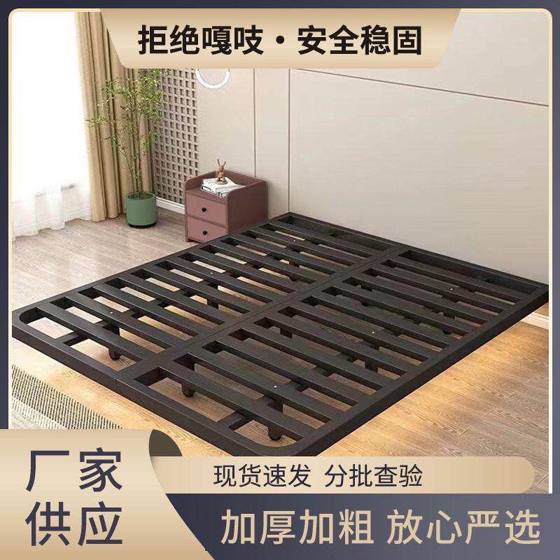 网红落地式床架小户型卧室悬浮床出租屋加厚出租房拼接家用主卧床