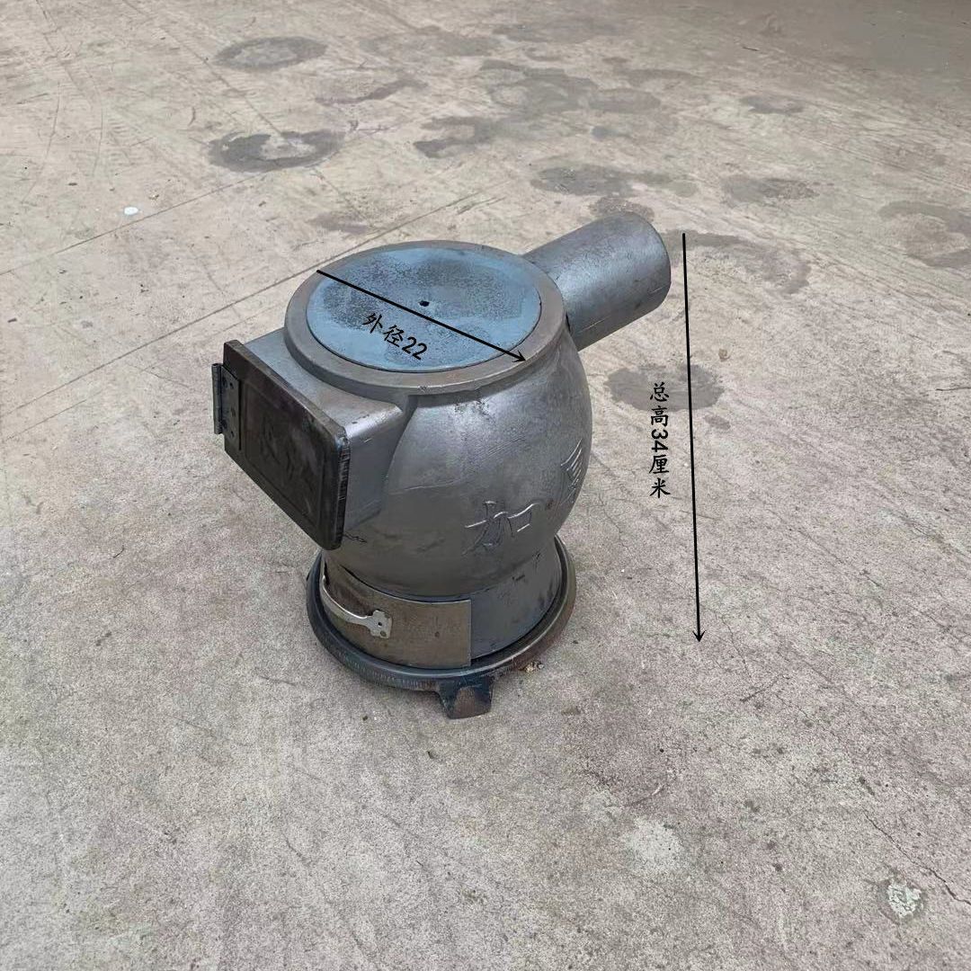 炮弹炉子铸铁柴火炉通炕取暖炉煤柴两用家用烧煤炉冬天室内烤火炉