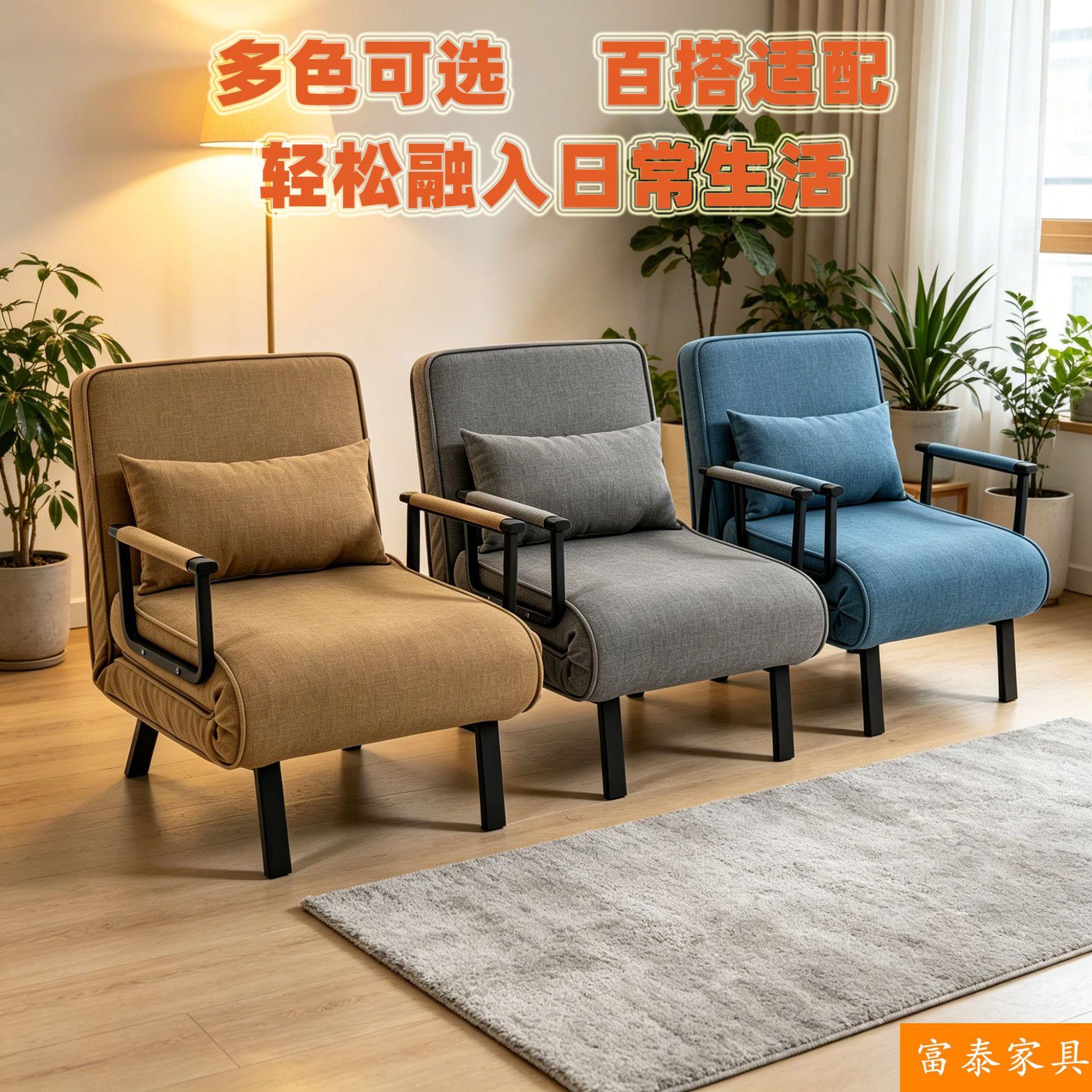折叠沙发床单人一体两用办公室午睡家用卧室懒人折叠床便携午休床