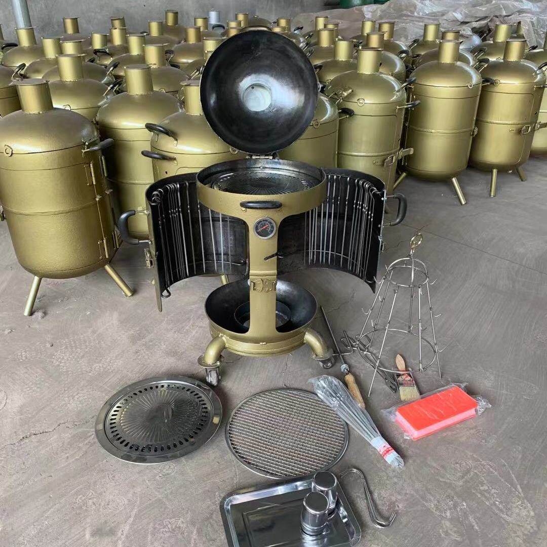 多功能烧烤炉小型吊炉旋转烧烤炉户外无烟炭烤炉便携式烧烤架焖炉