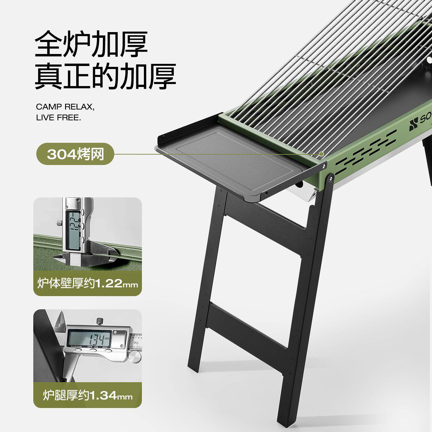 烧烤炉子烧烤架家用户外折叠便携加厚不锈钢烤肉炉架子露营野餐炉