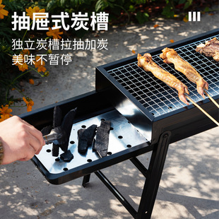 烧烤架户外折叠便携家用小型碳烤炉bbq烤炉烧烤架网不锈钢304炉子