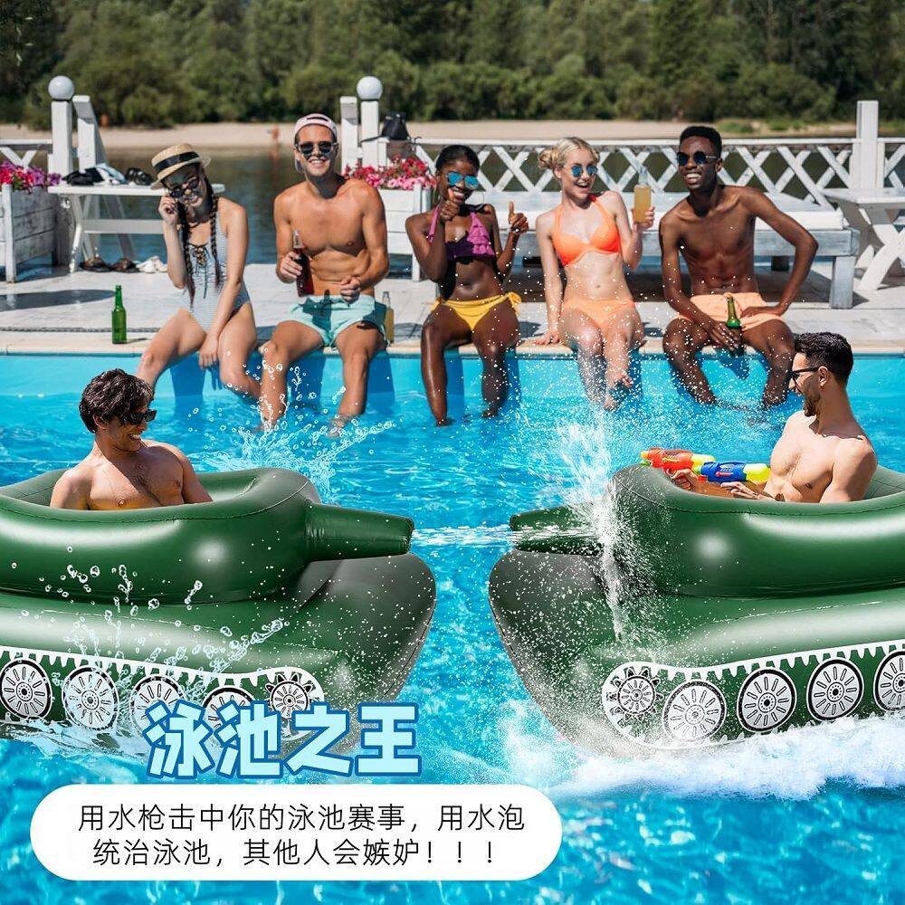 夏季充气喷水坦克游泳圈