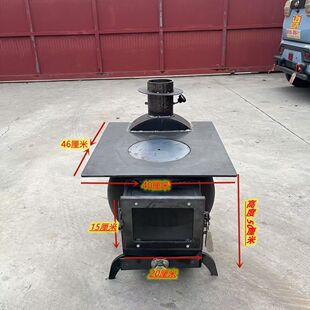 液化气罐改装柴火炉灶新款煤柴两用观火取暖炉气化炉围炉煮茶壁炉
