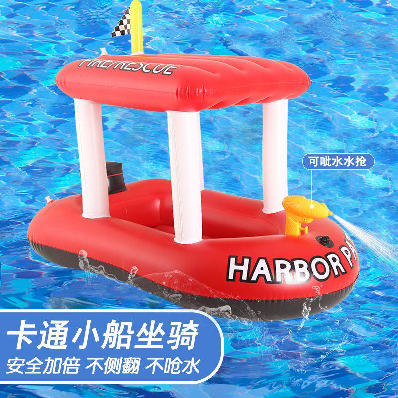 加厚儿童水上充气船皮划