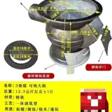 Чугунная печь-пушечное ядро, чугунная печь, печь-каменка, бытовая буржуйка двойного назначения на угле и дровах, угольная печь по старинке, отопительная печь