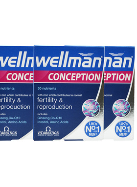 3盒27年3月英国Wellman Conception男士备孕孕前调理维生素叶酸