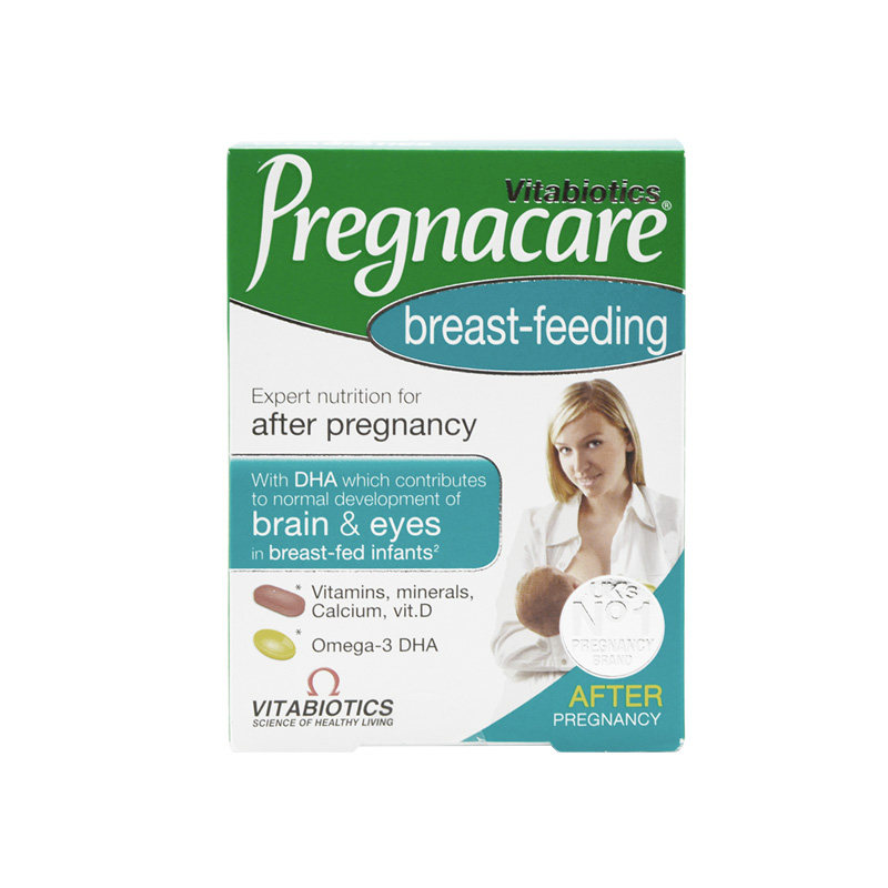 27年5月英国pregnacare哺乳期孕妇产后复合多种维生素叶酸dha鱼