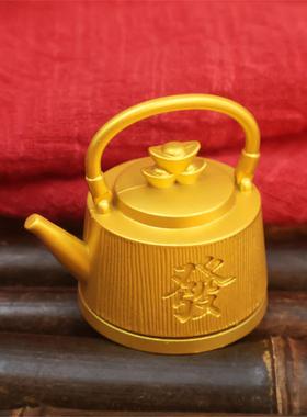 發财把壶转迷你小茶马上胡