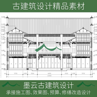 513-徽派建筑砖木结构三进院落冬瓜梁CAD设计施工图素材