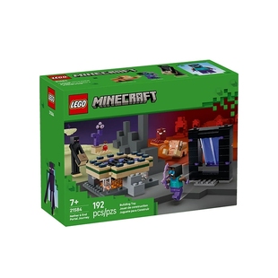 LEGO乐高我的世界21584下界与末地传送门之旅拼搭积木新年礼物