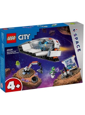 LEGO乐高城市60429行星探索号航天飞机儿童拼装积木男孩玩具礼物