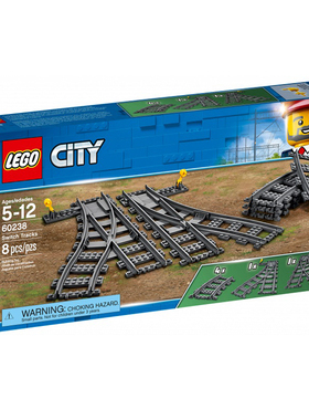 乐高LEGO 60238 拼插益智积木摆设玩具 城市系列延长用火车轨道