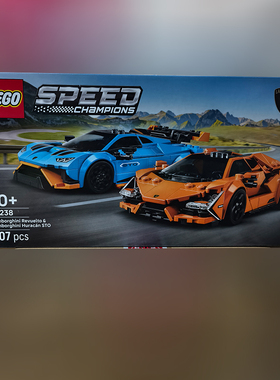 LEGO乐高77238兰博基尼 Revuelto与HuracánSTO 儿童拼搭积木玩具