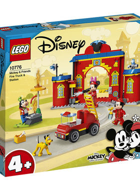 LEGO乐高得宝迪士尼10776 米奇和朋友们的消防局儿童拼搭积木礼物