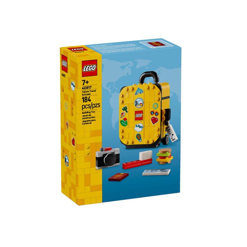LEGO乐高其他系列40817黄色旅行箱手提箱男女孩拼搭积木玩具礼物 LEGO乐高其他系列40817黄色旅行箱手提箱男女孩拼搭积木玩具礼物