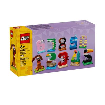 LEGO乐高40807生日数字模型创意系列玩具桌面摆件装饰拼插积木