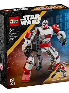 LEGO乐高星球大战75448克隆人震击士兵机甲男孩拼搭积木玩具礼物