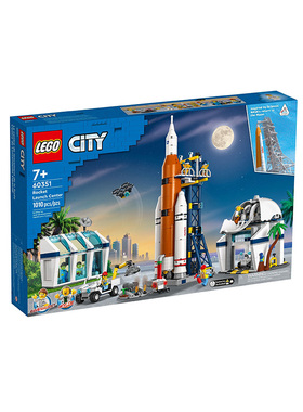 LEGO乐高城市系列60351火箭发射中心 男孩拼插新款积木玩具礼物