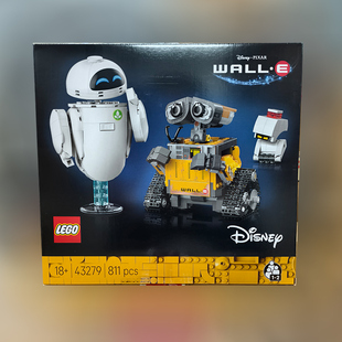 乐高迪士尼系列43279瓦力和伊娃机器人儿童拼装积木玩具收藏礼物