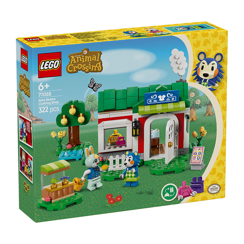 正品现货顺丰发货!!!!!