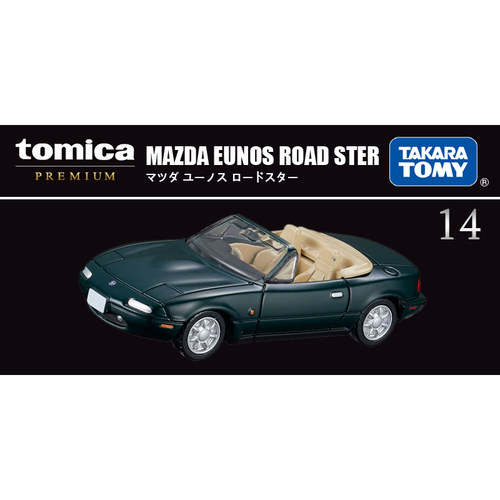 TOMY/多美卡合金小车旗舰版黑盒TP14马自达尤诺斯敞篷跑车936398