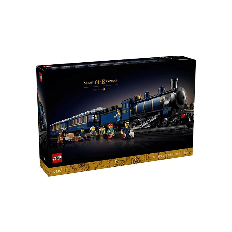 LEGO乐高IDEAS系列21344东方快车男女孩儿童生日礼物拼装积木玩具