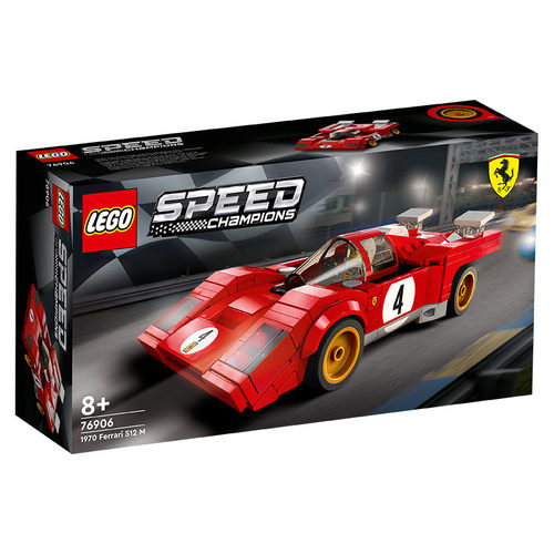 LEGO乐高76906法拉利 512 M 1970 年经典 超级赛车拼搭积木玩具