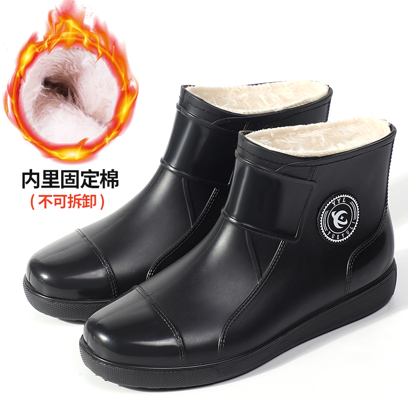 46474849大码男士雨鞋加棉绒